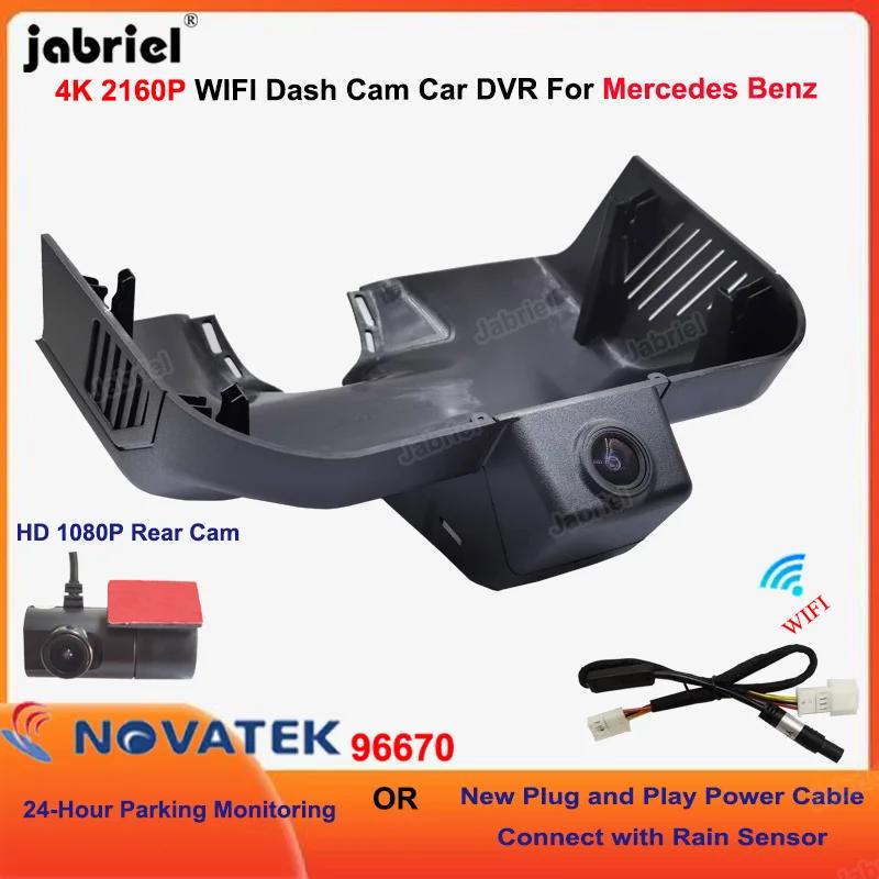  DVR  ķ ĸ ī޶  , ޸  G Ŭ G500 G350 G350d G63 G65 G55 AMG w463a w463 2019 2020 2021, 4K